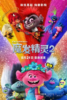 欧美视频xxx