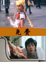 日本h在线观看